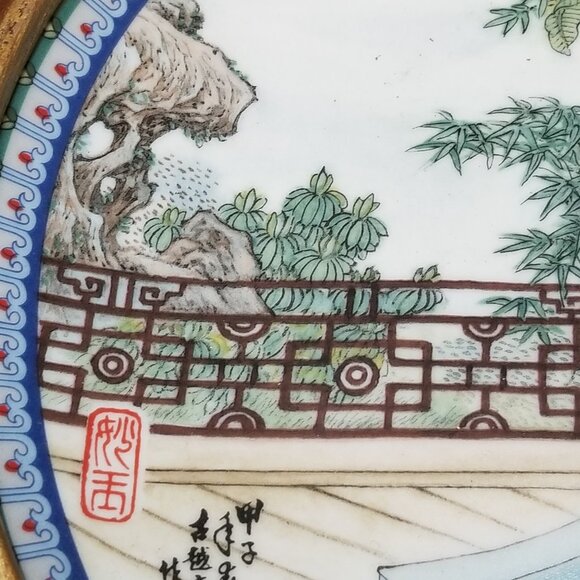 Chinese Imperial Jingdezhen Porcelain Plate Beauties of the Red Mansion  Series - Picture 9 of 13